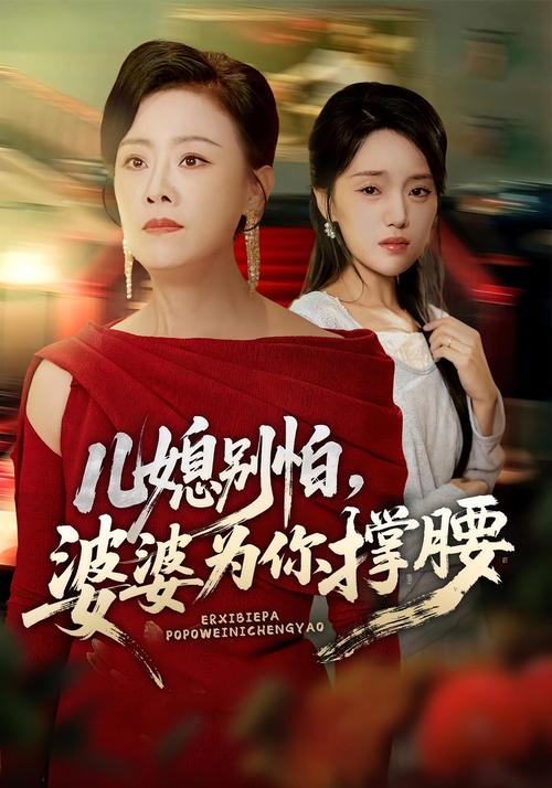性欧美大战久久久久久久一区二区的相关介绍