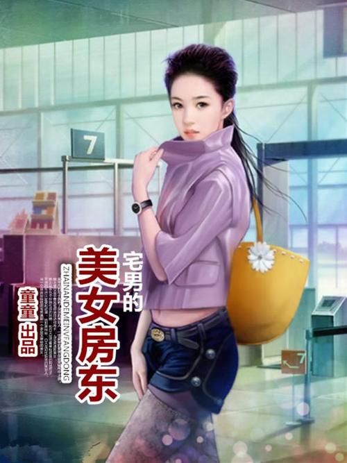 汤姆高清影院的相关介绍