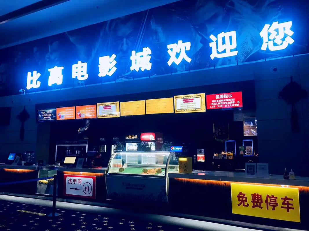 放荡高辣h文的相关介绍