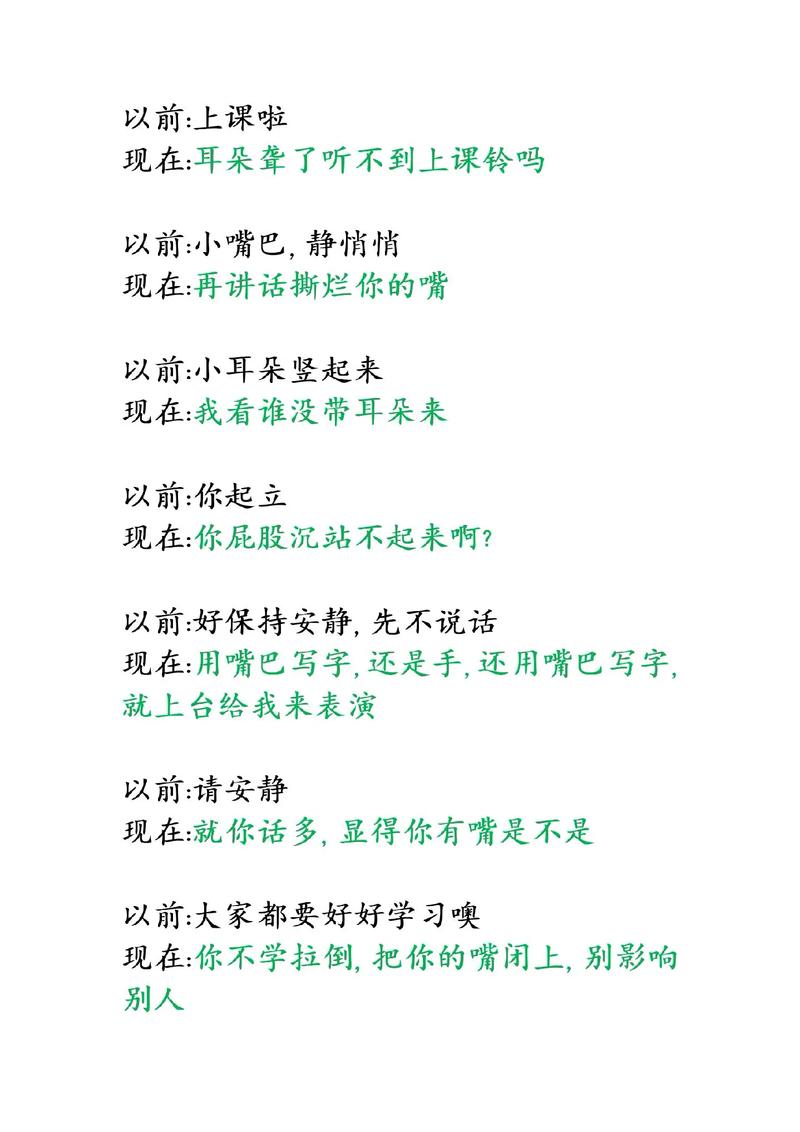 夜色一级淫片aaaaa片的相关介绍