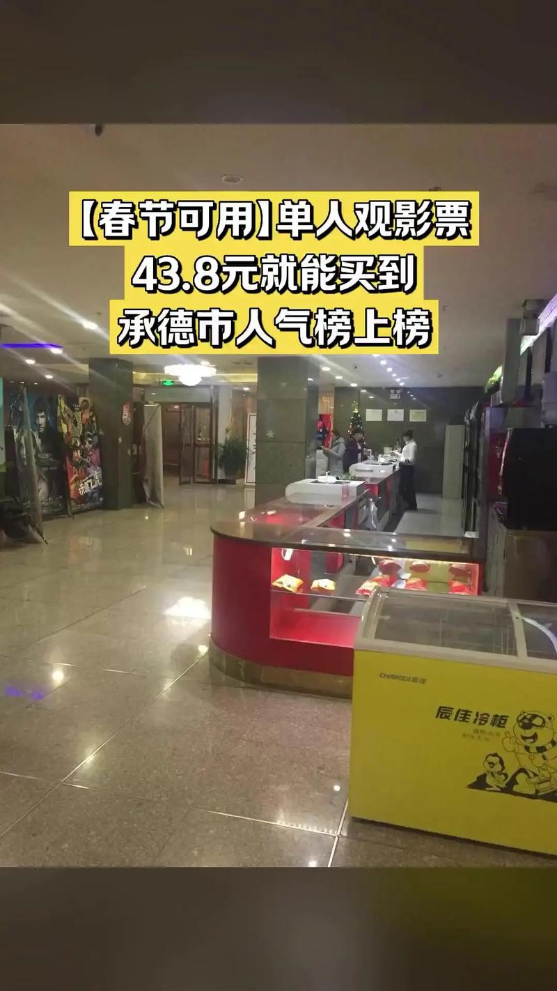 干日少妇av的相关介绍