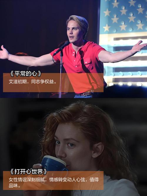 把美女按在床上狂草av的相关介绍