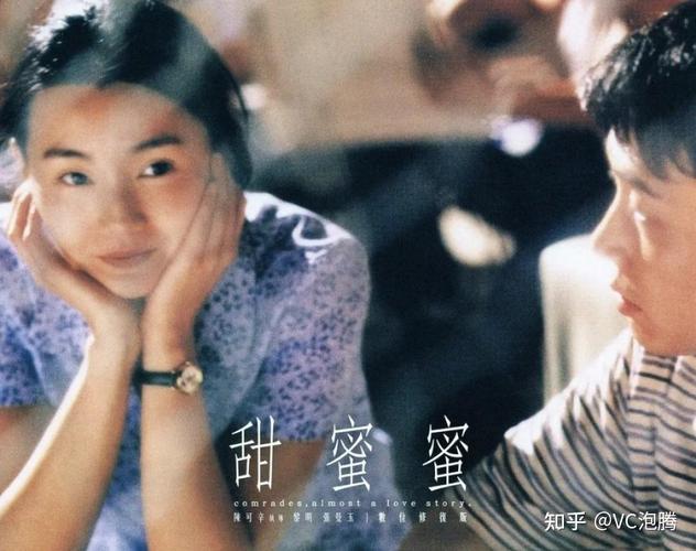 av少妇私拍的相关介绍