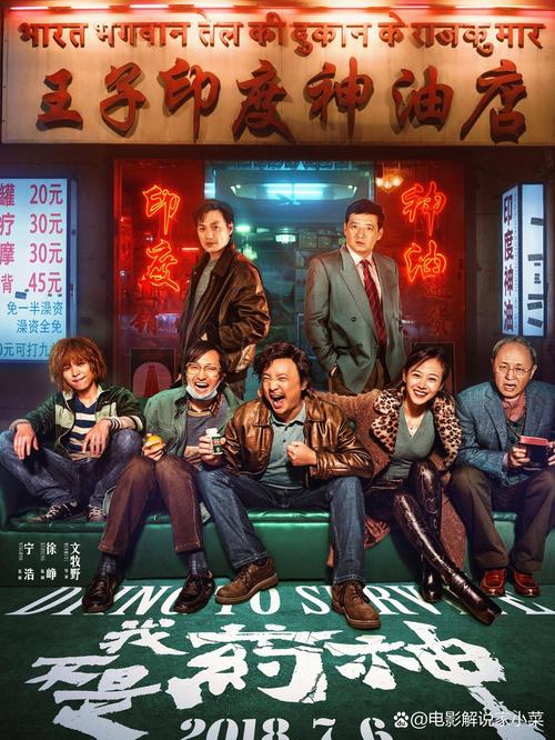 久久色在线av的相关介绍