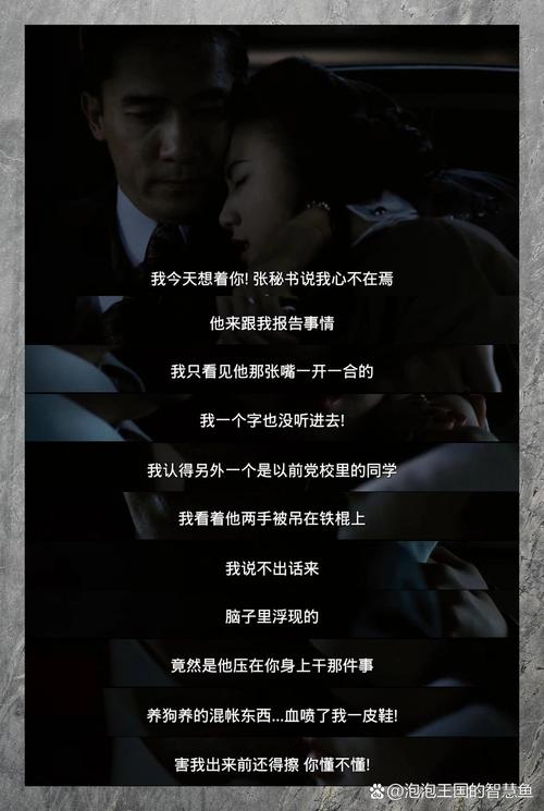 色巨av在线的相关介绍