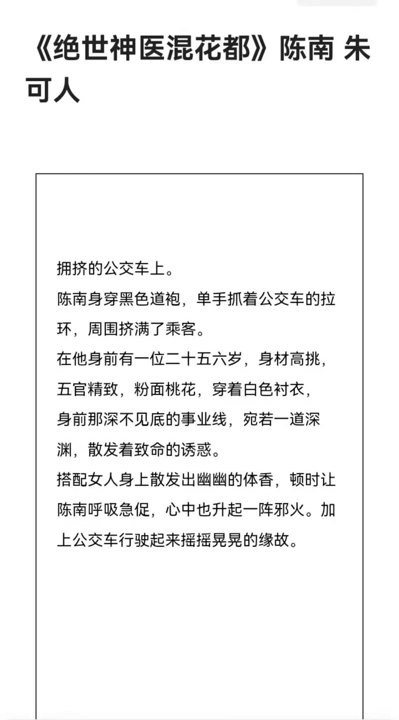 打开毛片直接看的相关介绍