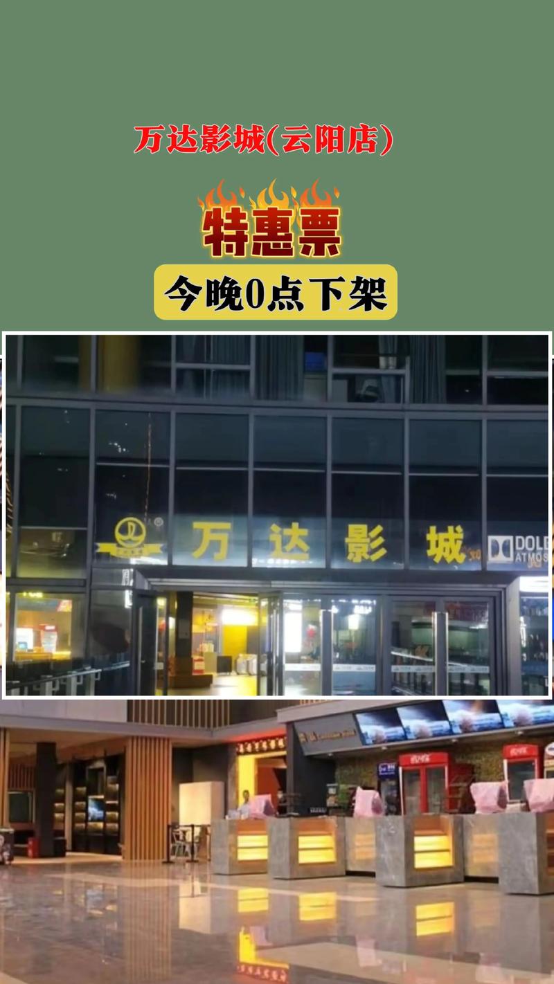 18禁网站在线免费观看视频的相关介绍