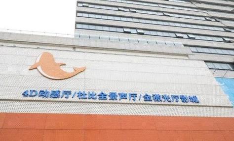 欧美人妻中字的相关介绍
