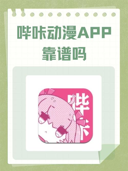 俄罗斯女人大荫蒂毛片的相关介绍