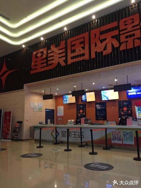 岛国毛片不卡的相关介绍