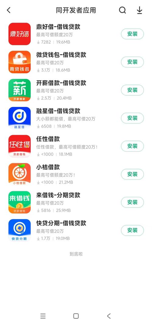 亚洲少妇18p的相关介绍
