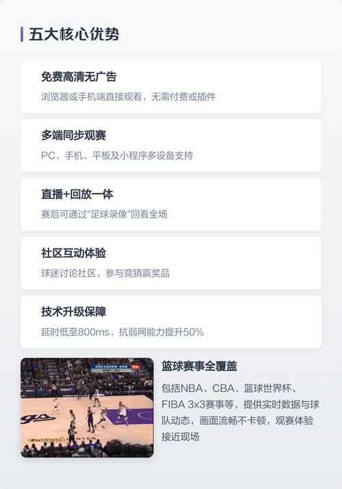 欧美一区二区人人喊爽的相关介绍