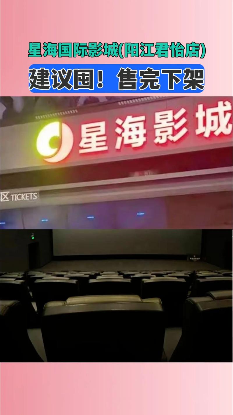 好男人www影院在线观看的相关介绍