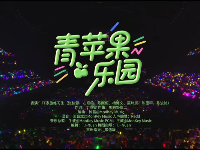 黄家影院的相关介绍