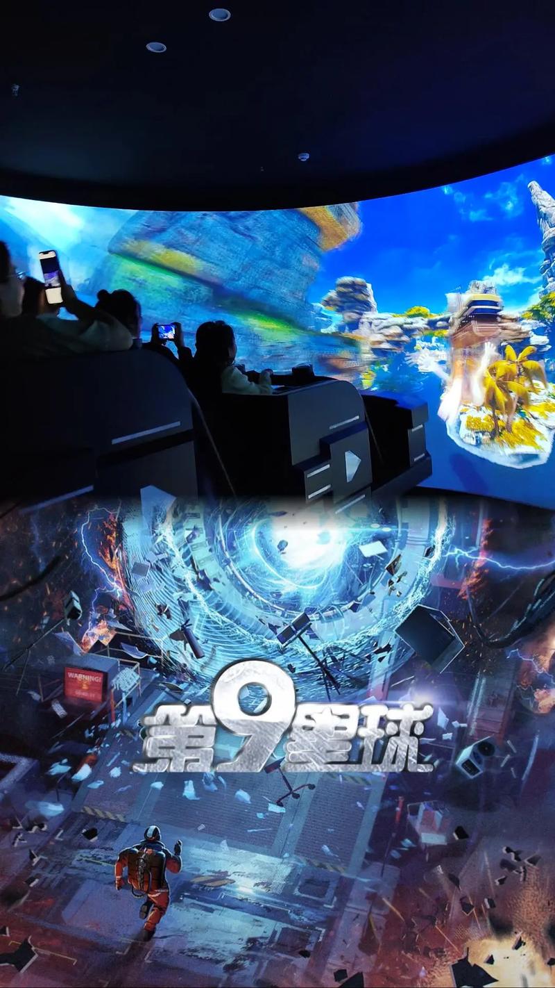 老司机影院视频的相关介绍