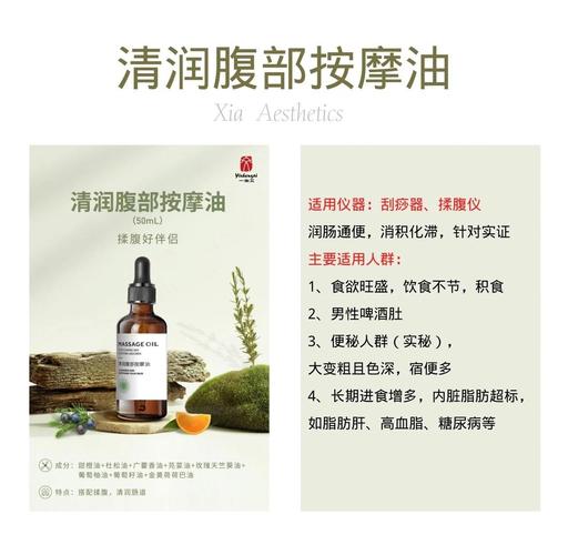 在线观看18岁禁止的相关介绍