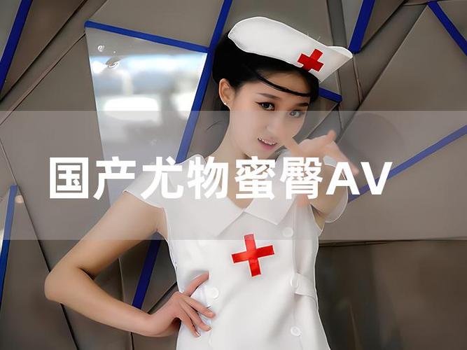 西汉影院的相关介绍