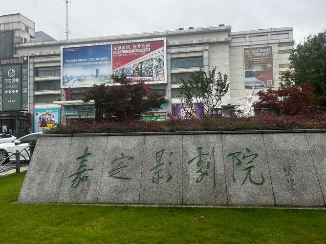 18禁真人抽搐一进一出在线的相关介绍