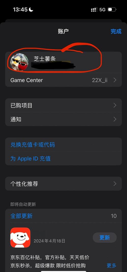 秘书巨好爽好大乳的相关介绍