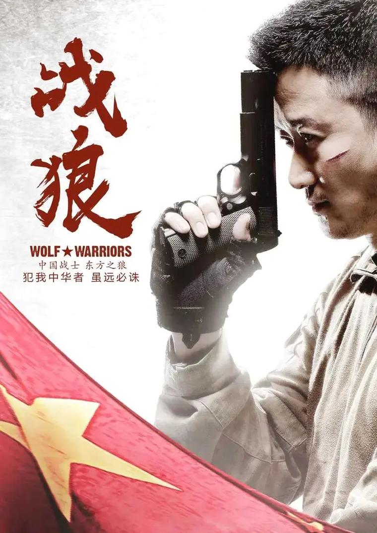 干脱光人妻x网的相关介绍