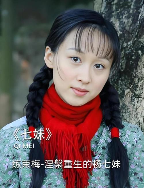 上海庆春电影院的相关介绍