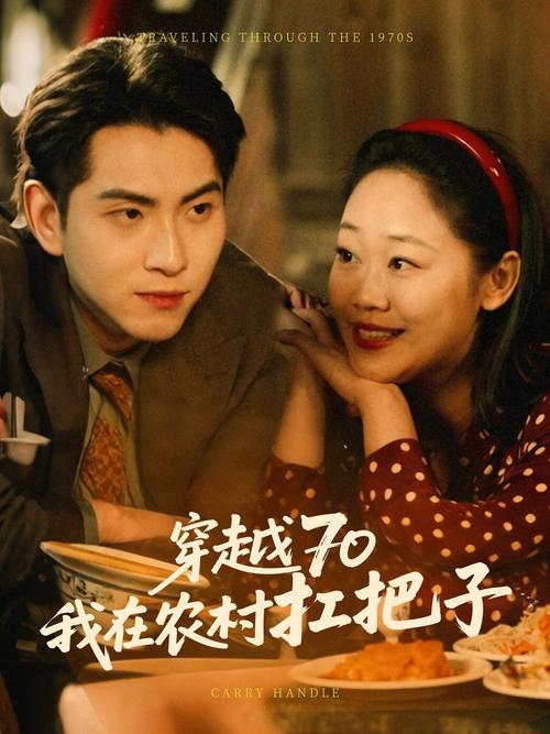午夜影院试演看免费的相关介绍