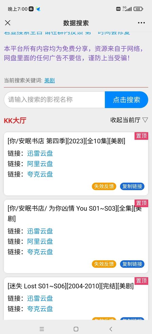 战狼影院最新电影在线看的相关介绍