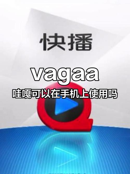 国产精品夫妇激情久久的相关介绍