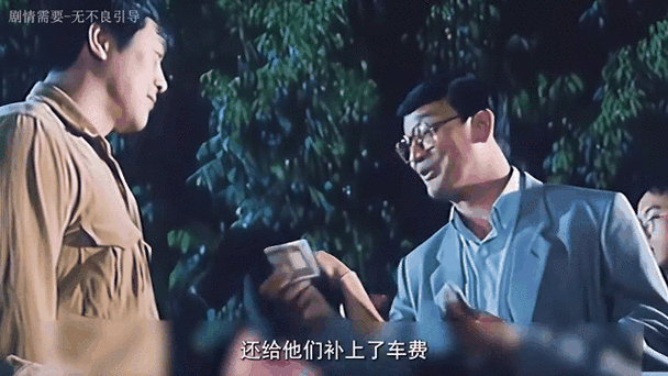 浮力影院国产限制2的相关介绍