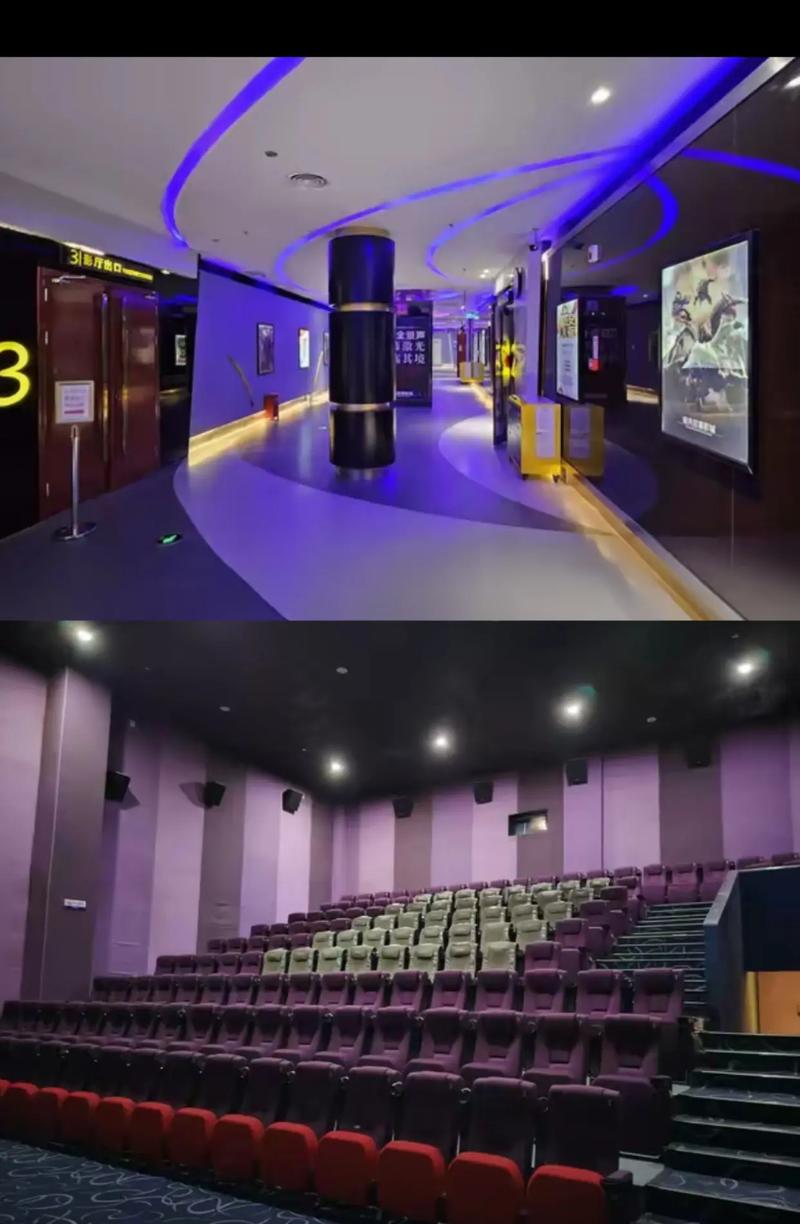 黑狐影院在线观看免费版的相关介绍