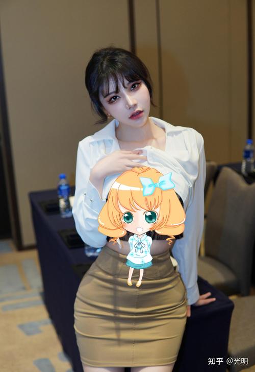 动漫男女的相关介绍