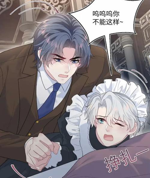 亚洲熟女少妇一区二区三区在线观看的相关介绍