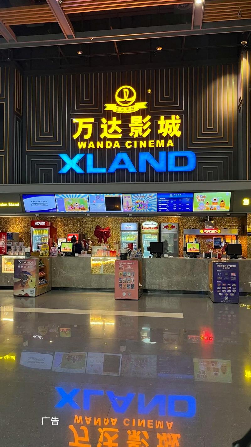 激情按摩电影的相关介绍