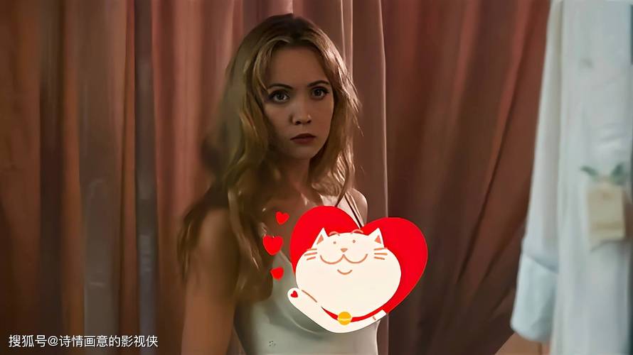 男女搞逼动漫的相关介绍