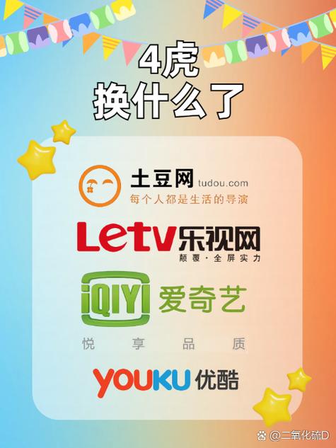 312影院的相关介绍
