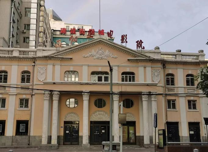 岛国精品毛片的相关介绍