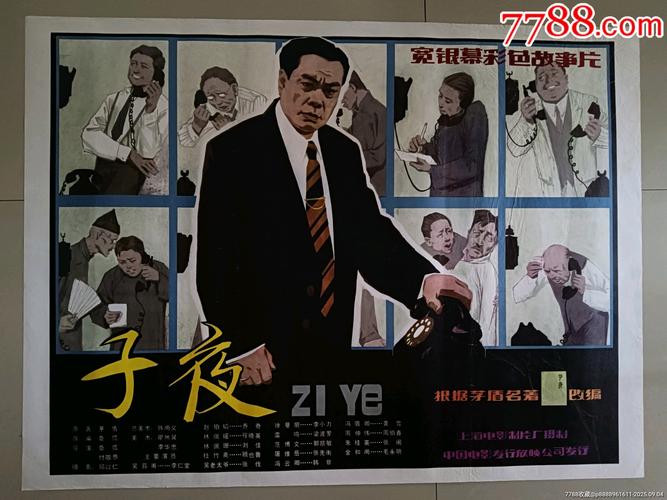 理伦精油按摩的相关介绍