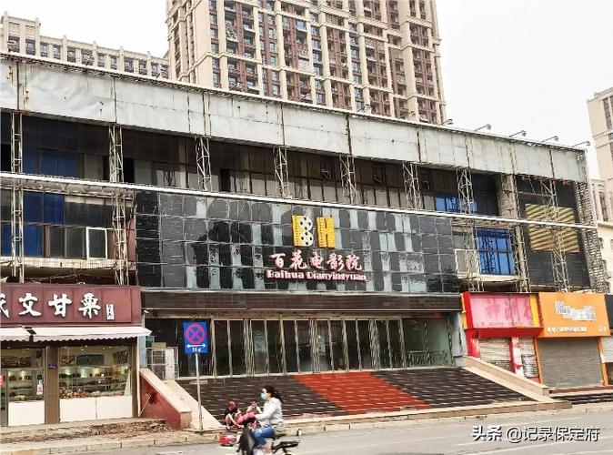 成年私人影院网站的相关介绍