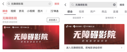 下载极速版app看视频的相关介绍