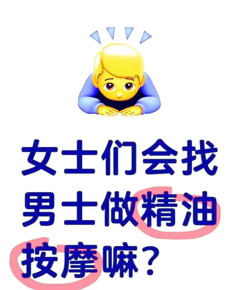 水蜜桃av少妇的相关介绍