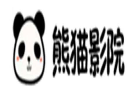 18禁止国产免费播放的相关介绍