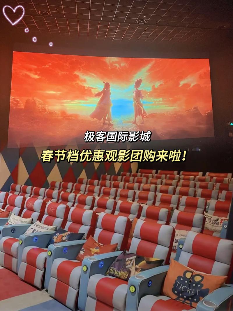 午夜影院先的相关介绍