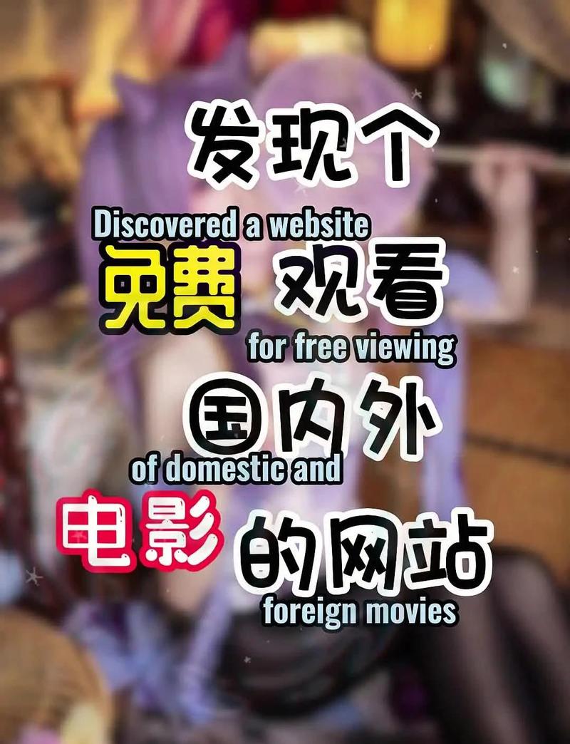 久久精品原创av的相关介绍