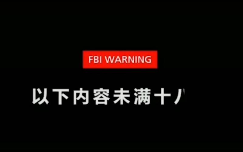 珠海电影院的相关介绍