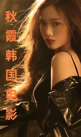 半夜把亲c高潮高小说的相关介绍