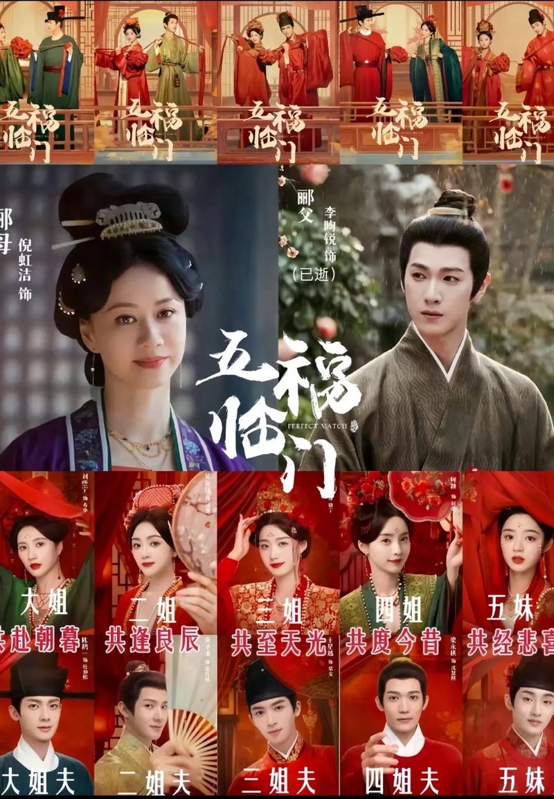 策驰影院高清的相关介绍