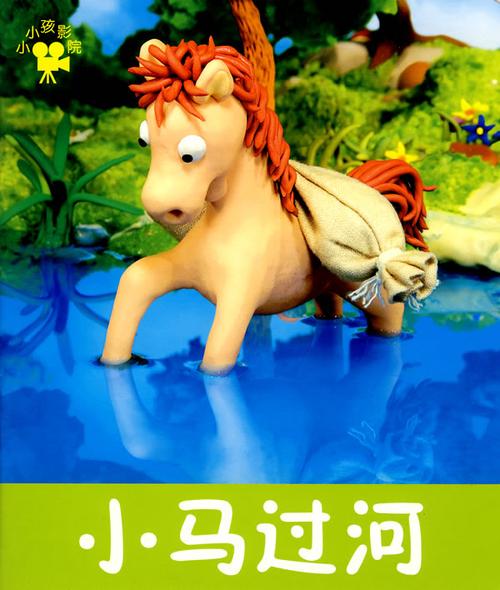 干女秘书逼的相关介绍