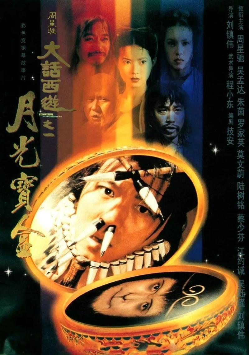 操出白浆在线播放的相关介绍