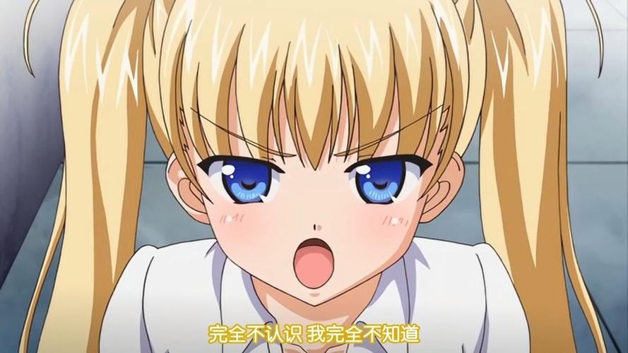 和少妇野外做爰av的相关介绍