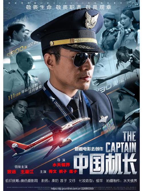 www.毛片在线看的相关介绍